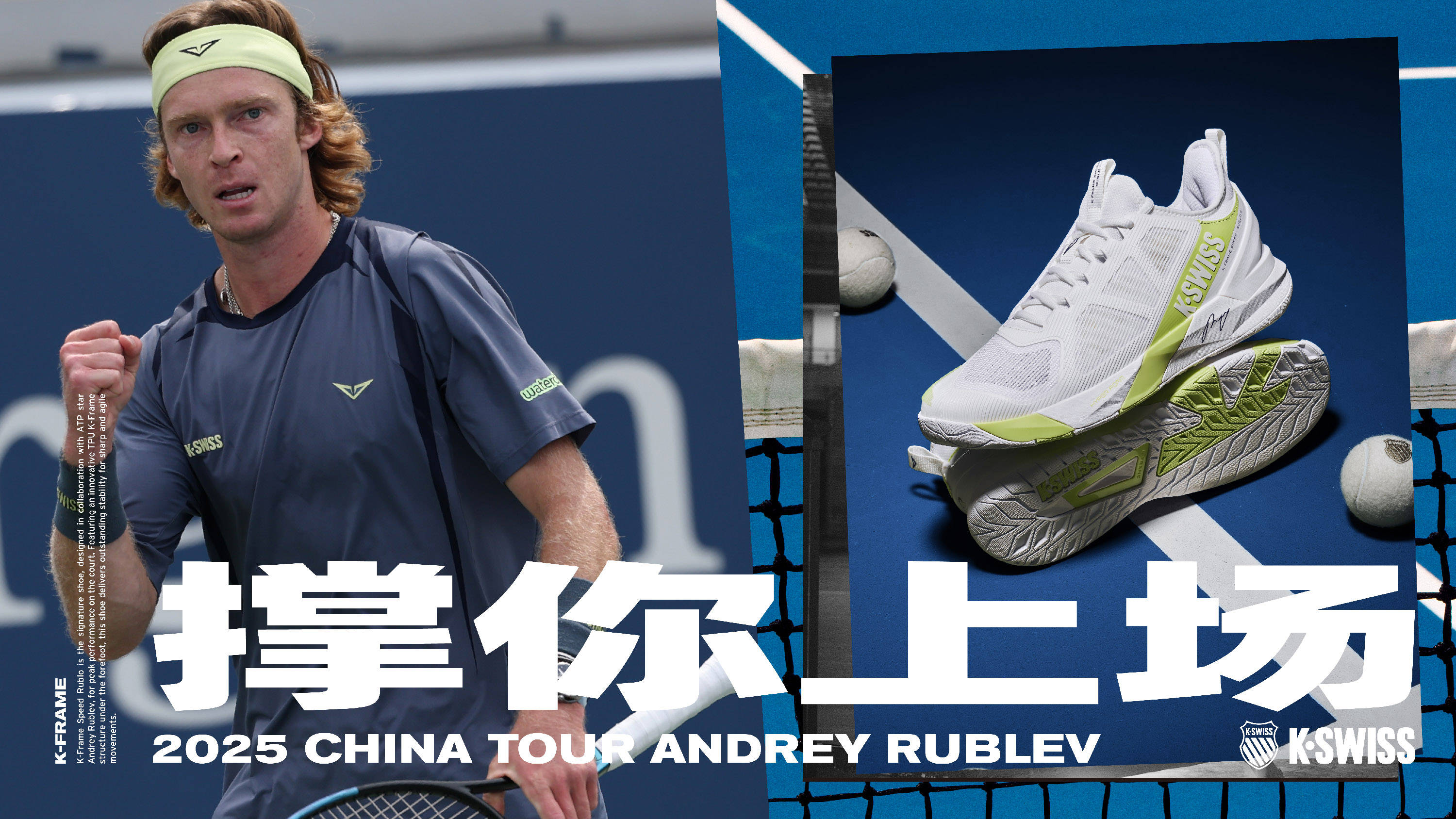 克服自身的 克服自身的