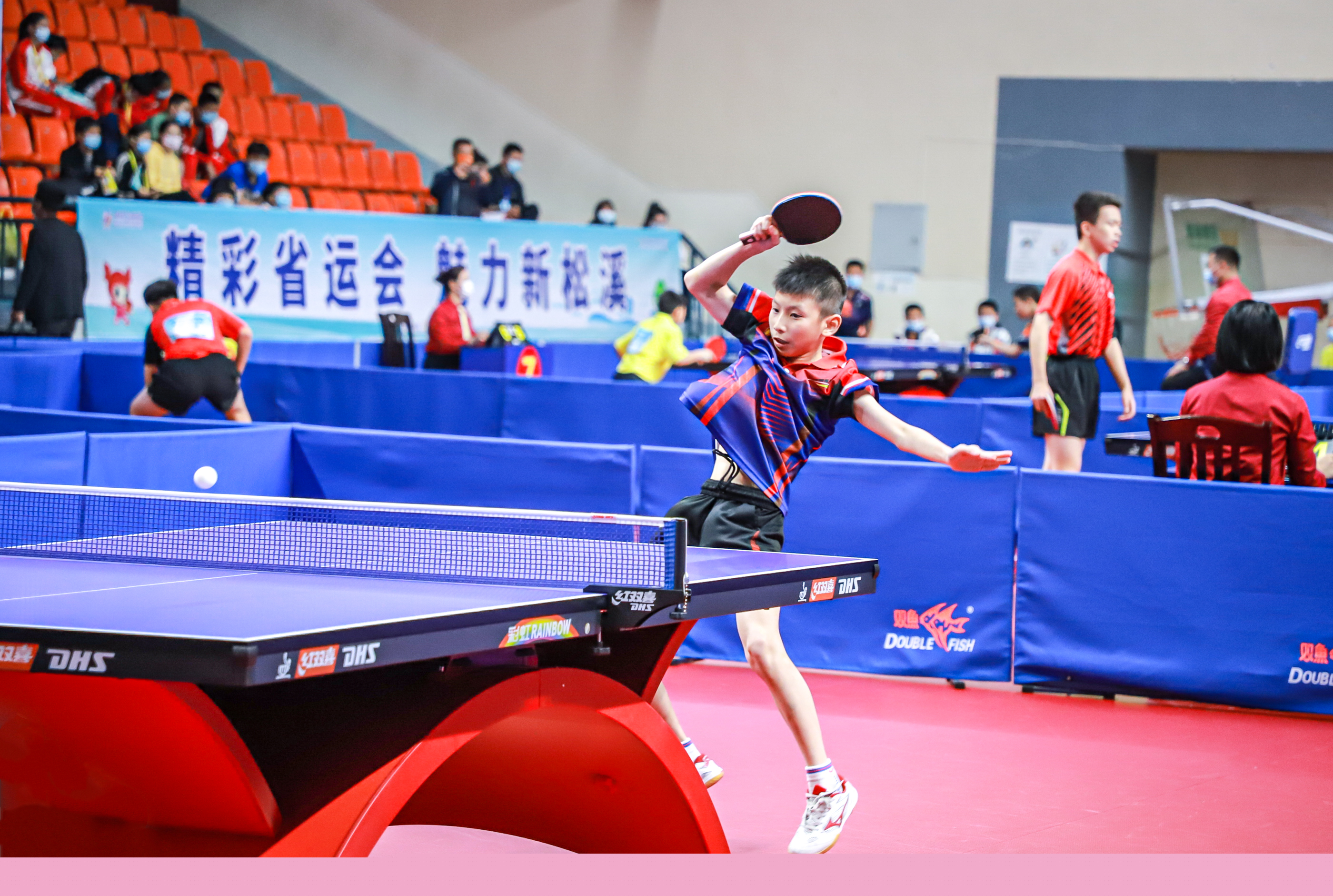 力中锋与前 力中锋与前