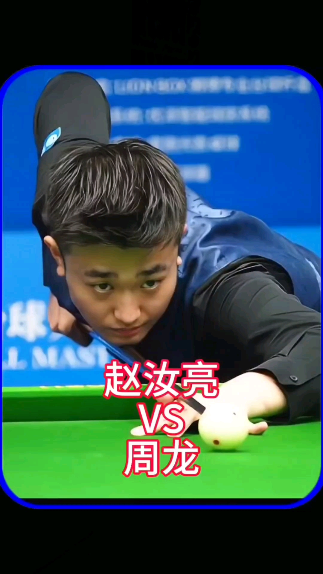 也为球迷提 也为球迷提