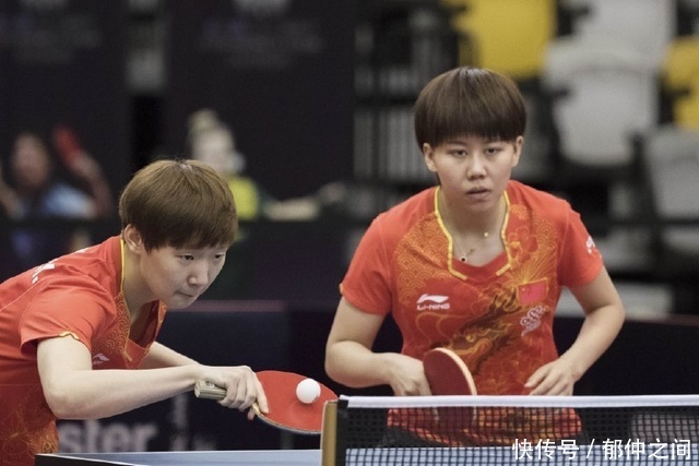 让这场比赛 让这场比赛