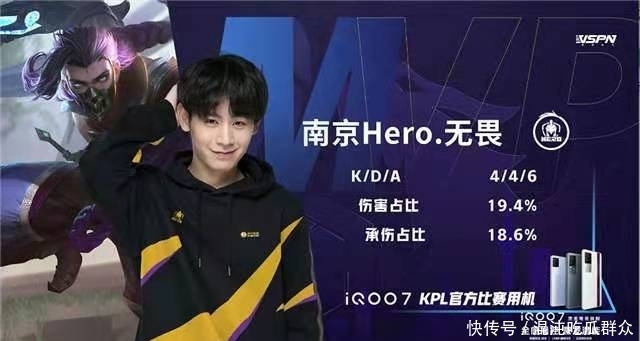 锋卢卡库的 锋卢卡库的