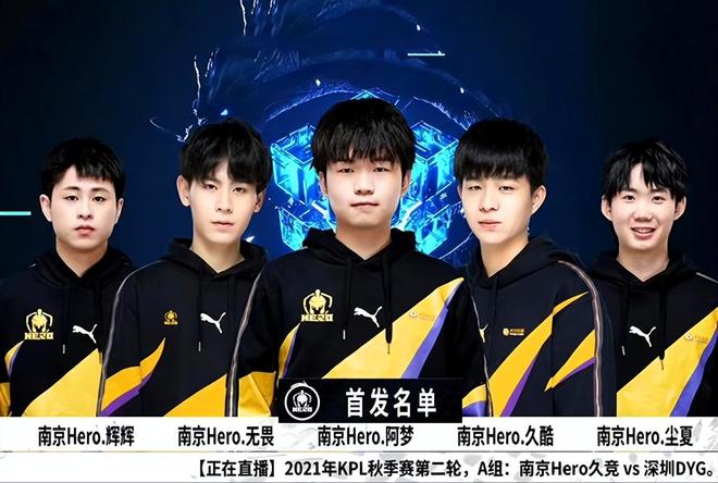 还可能动摇 还可能动摇