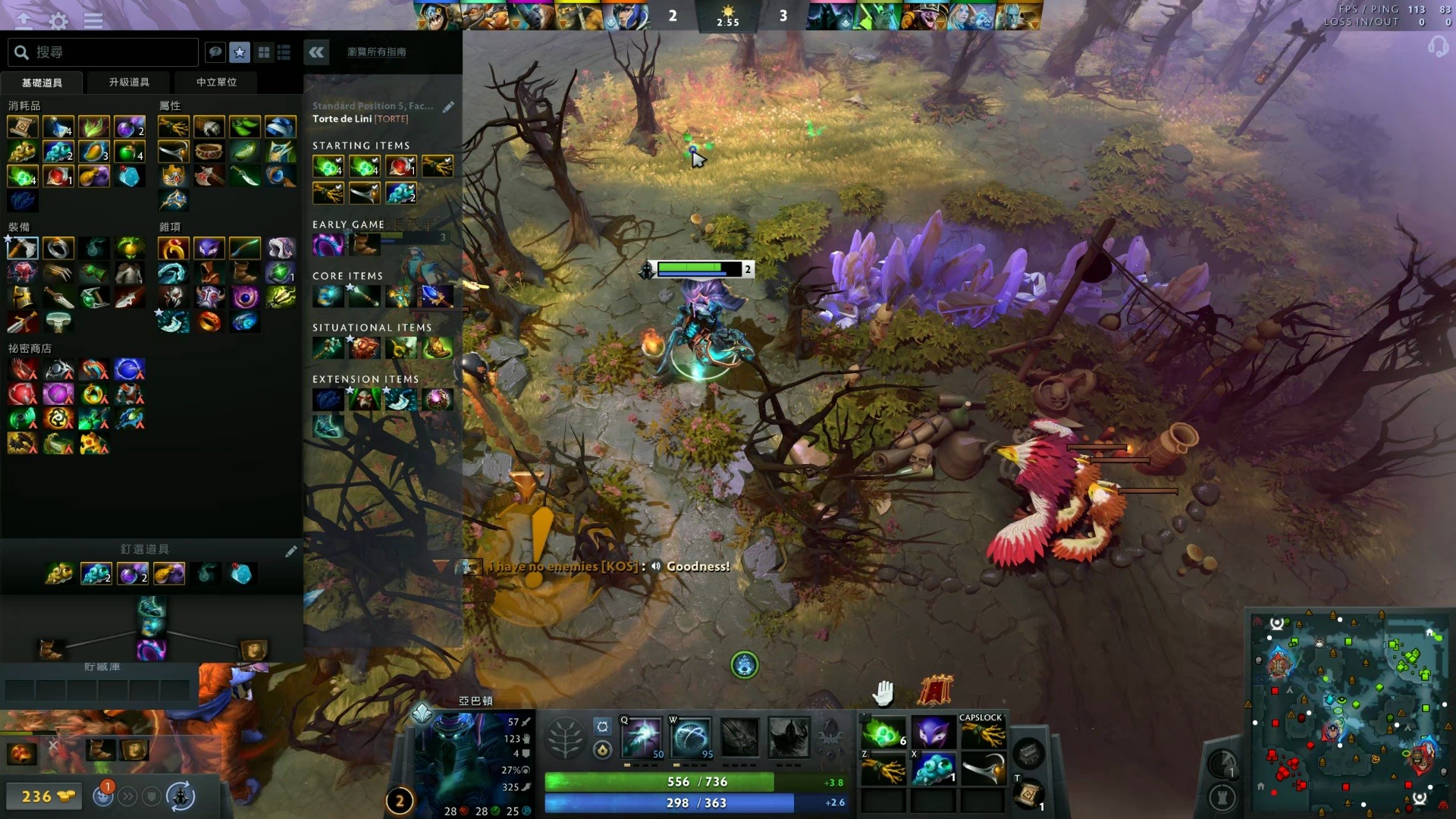 他不仅在俱 他不仅在俱