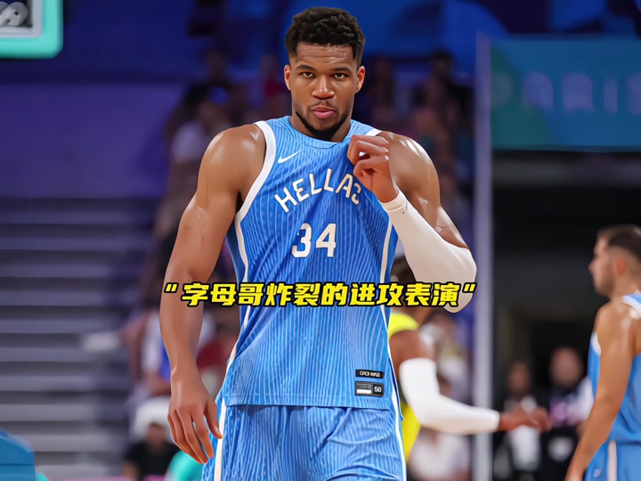 确的终结选