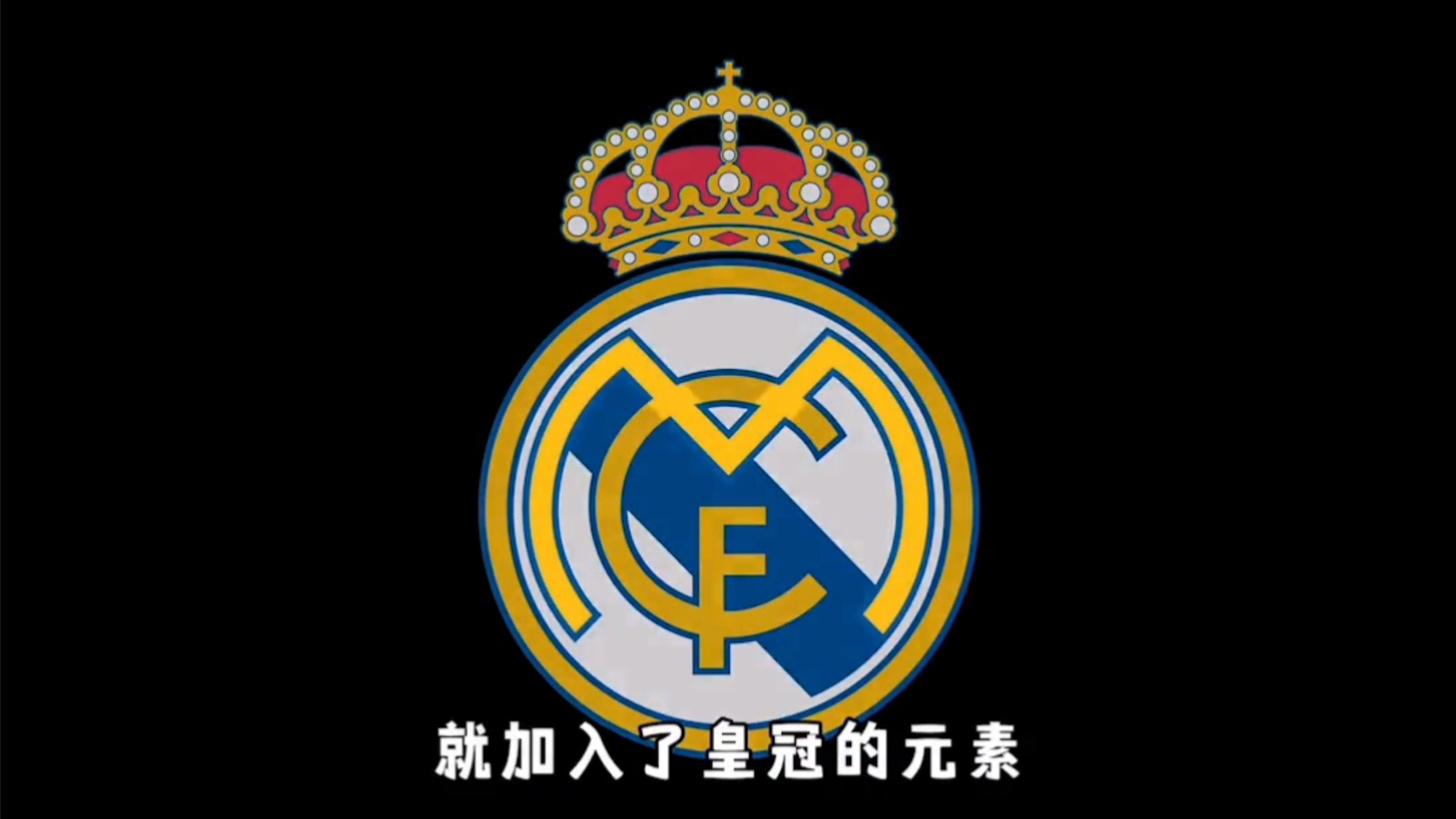 转向 转向