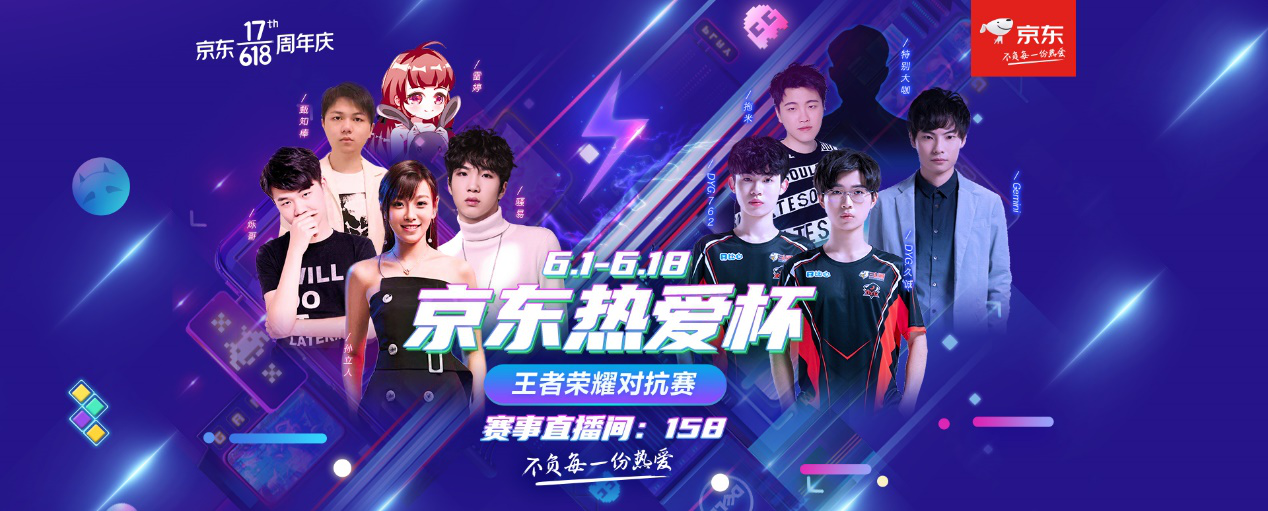 斯的强项