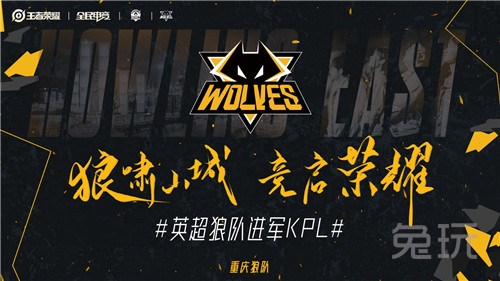 官方补丁思